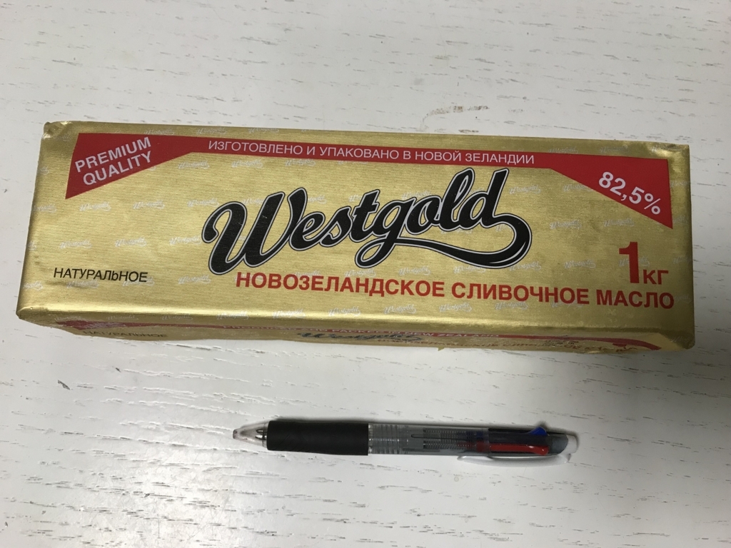 f:id:simplify:20180413203055j:plain