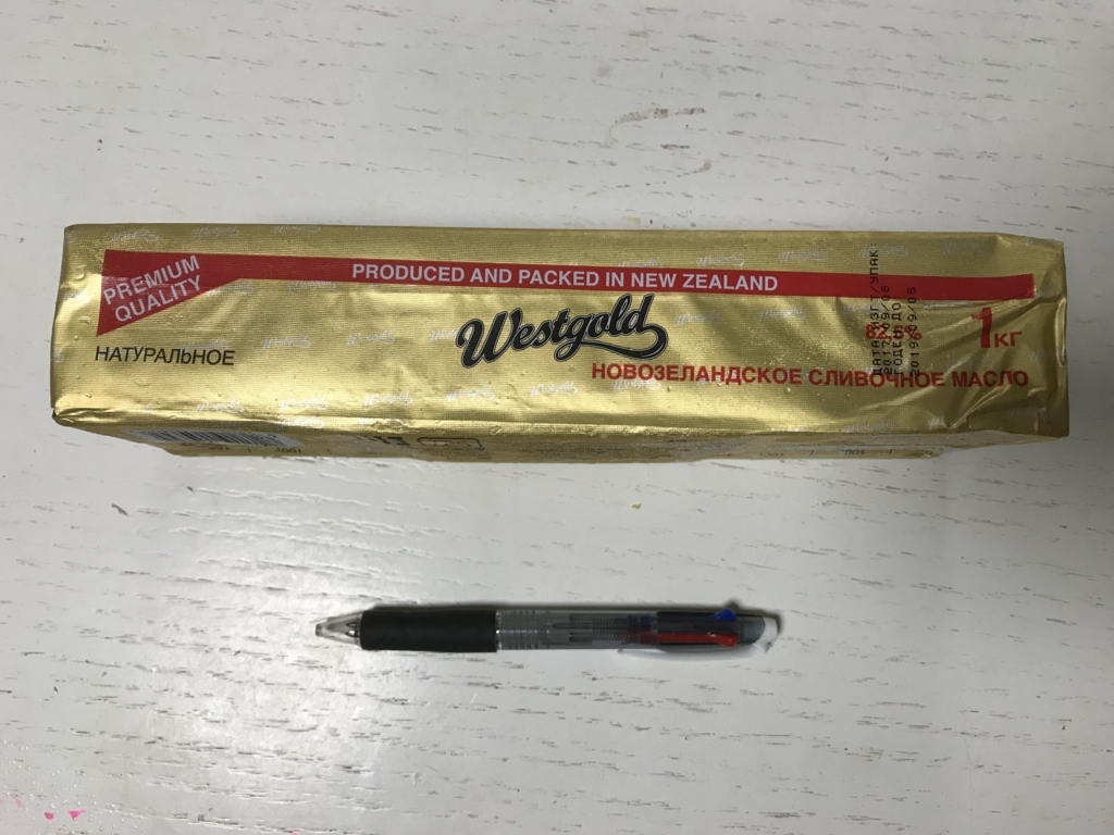 f:id:simplify:20180413203110j:plain