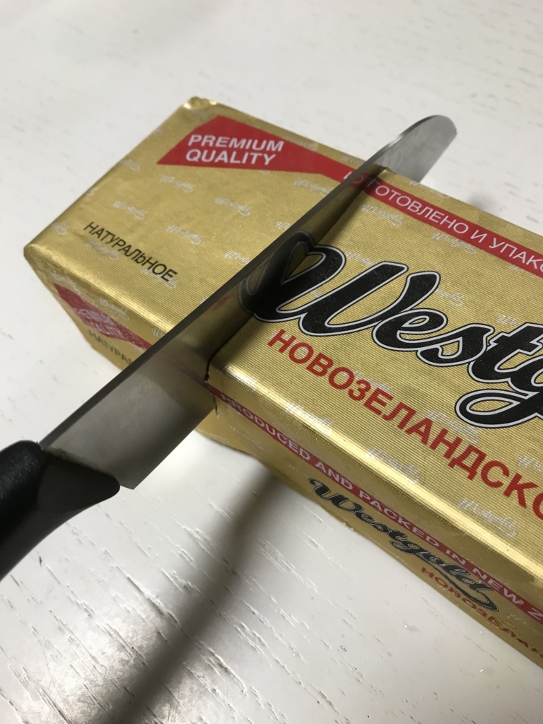 f:id:simplify:20180413203246j:plain