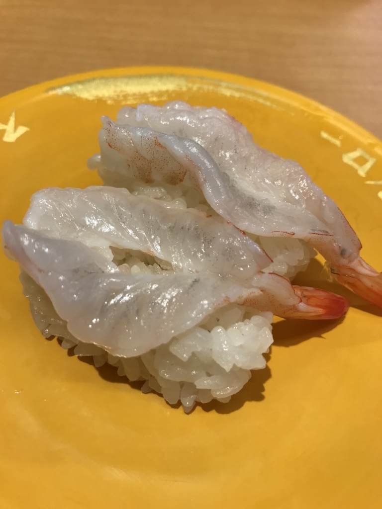 f:id:simplify:20180430194117j:plain