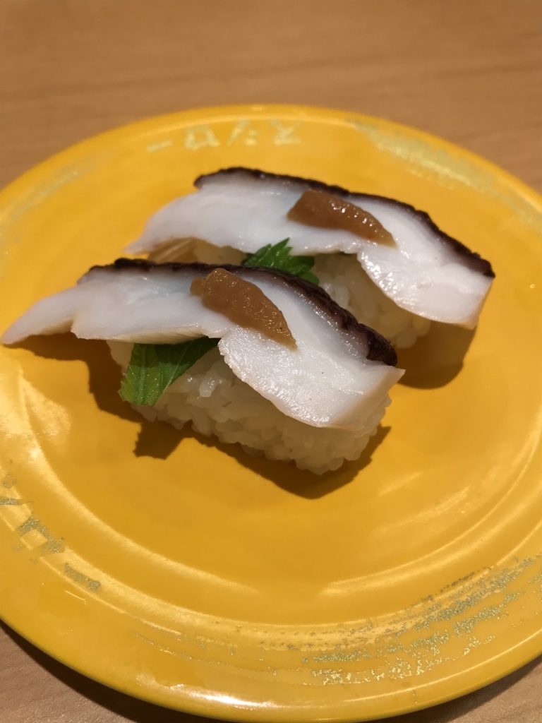 f:id:simplify:20180430194527j:plain