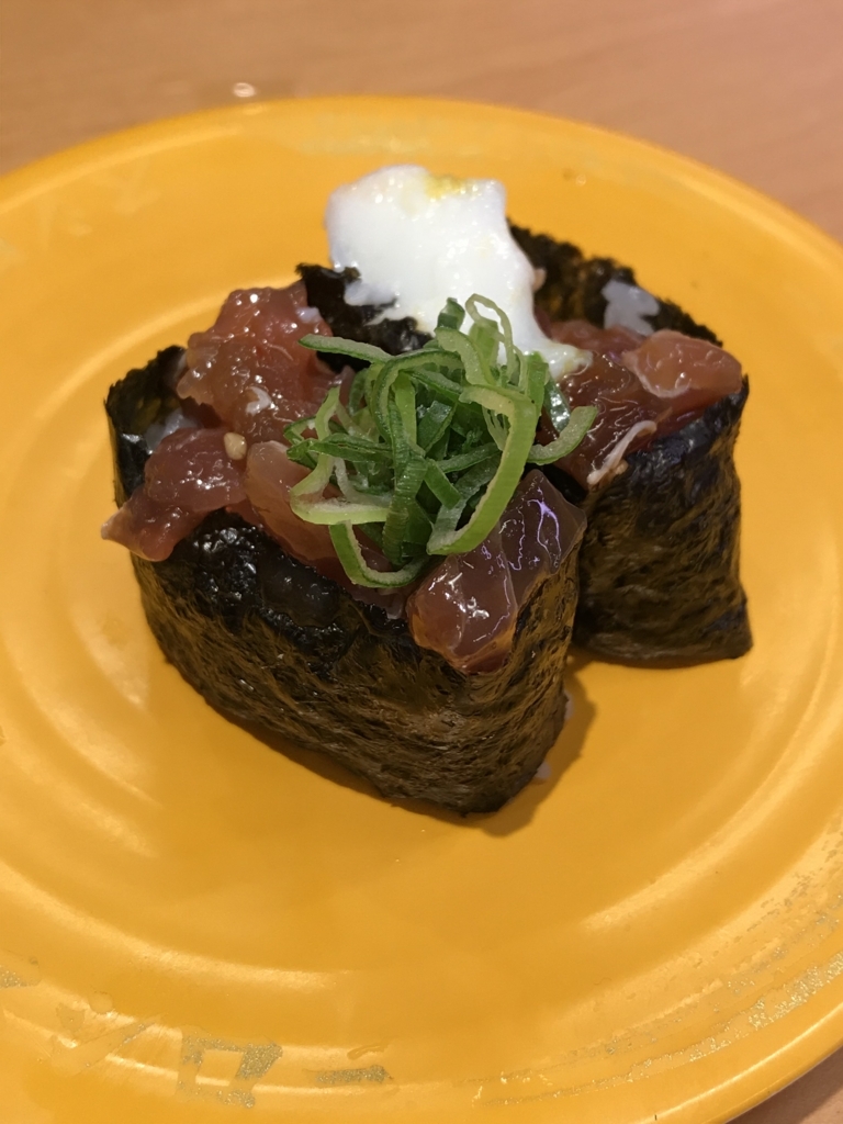 f:id:simplify:20180430194828j:plain