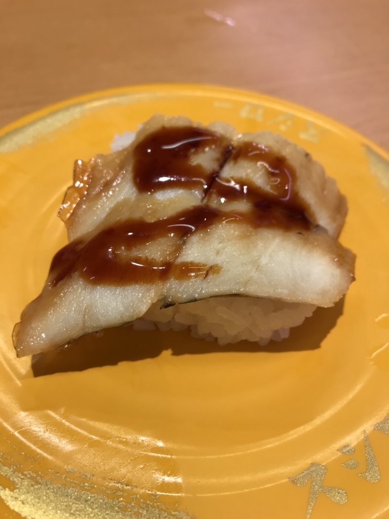 f:id:simplify:20180430194847j:plain