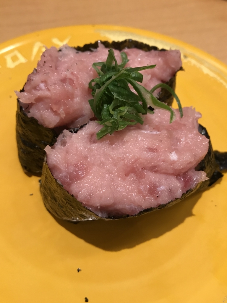 f:id:simplify:20180430195058j:plain