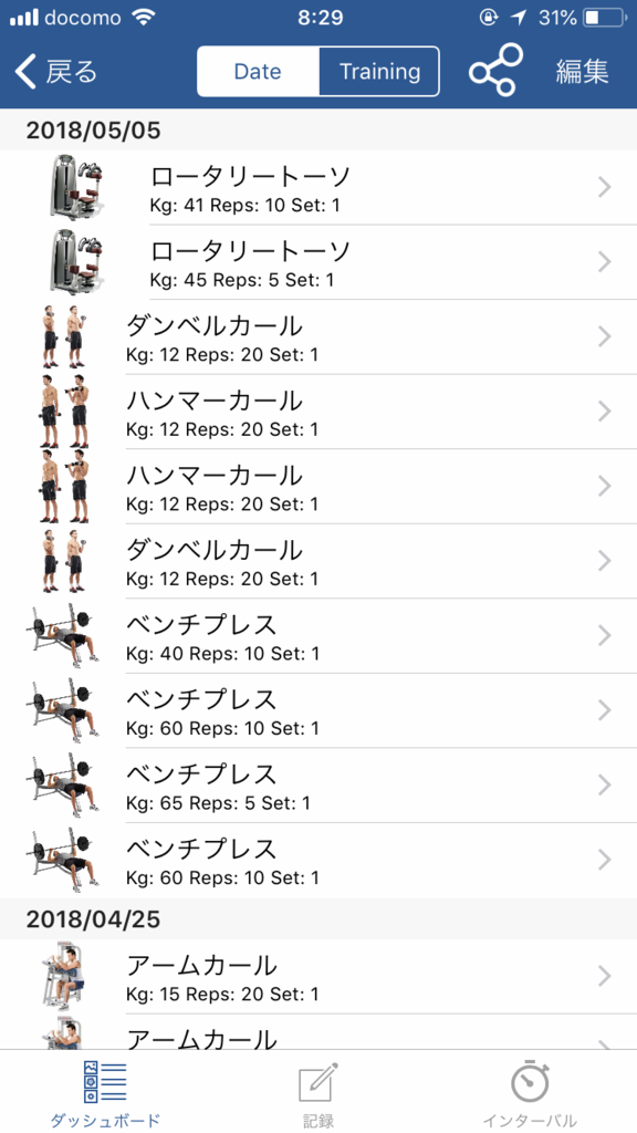 f:id:simplify:20180505085224p:plain