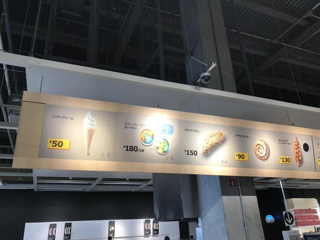 f:id:simplify:20180529182421j:plain