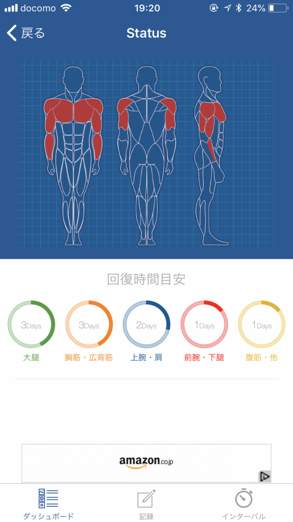 f:id:simplify:20180604193855p:plain