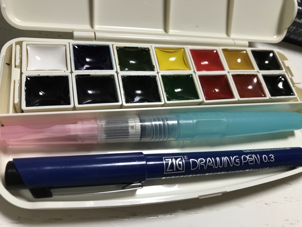 f:id:simplify:20180610173536j:plain f:id:simplify:20180610173536j:plain