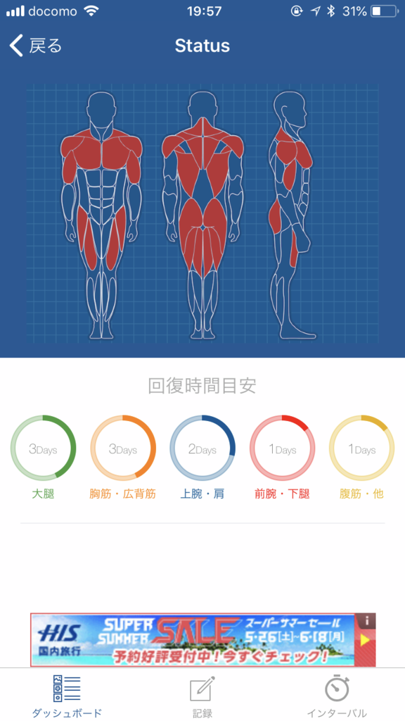f:id:simplify:20180613201709p:plain f:id:simplify:20180613201709p:plain