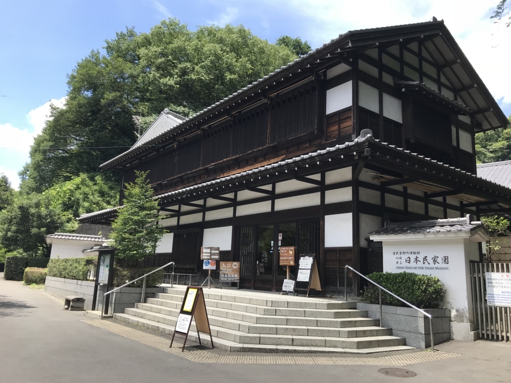 f:id:simplify:20180619165400j:plain f:id:simplify:20180619165400j:plain