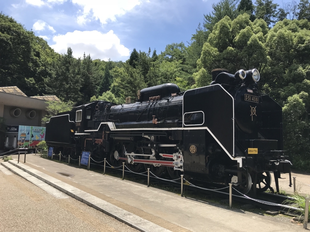 f:id:simplify:20180619165531j:plain f:id:simplify:20180619165531j:plain