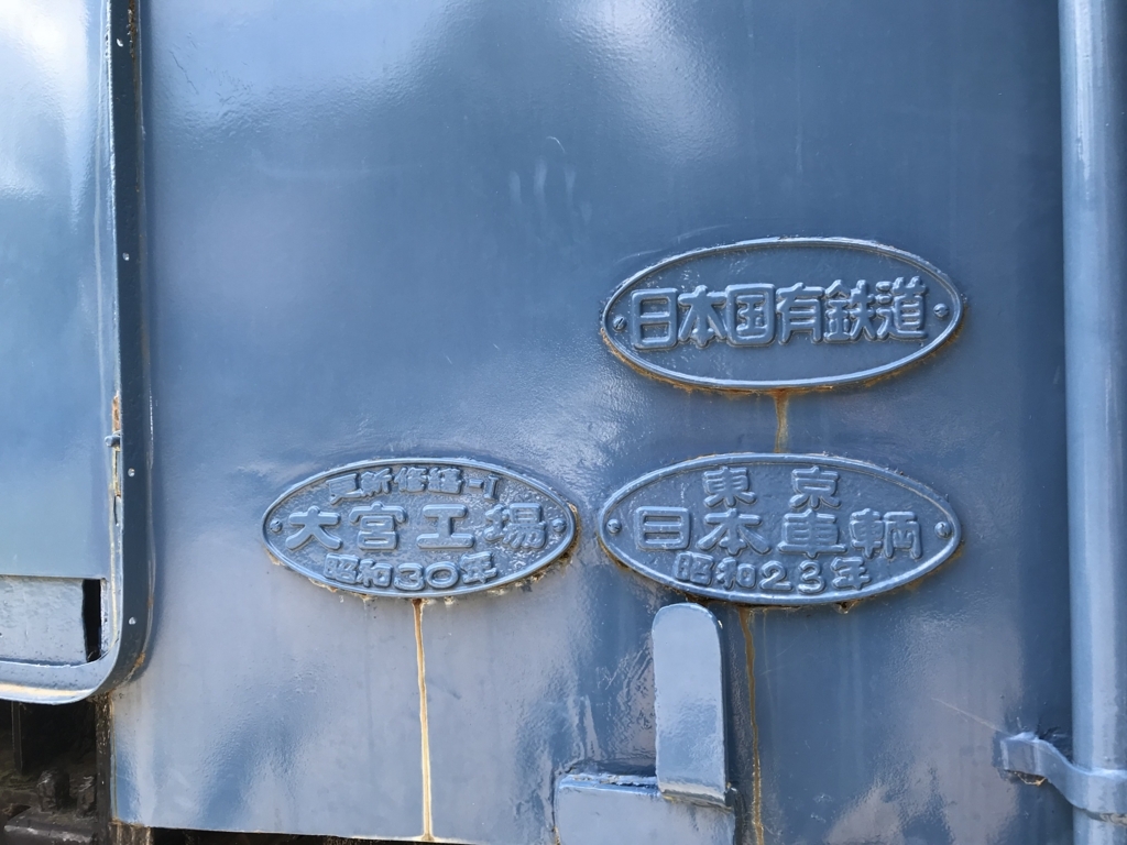 f:id:simplify:20180619170136j:plain f:id:simplify:20180619170136j:plain