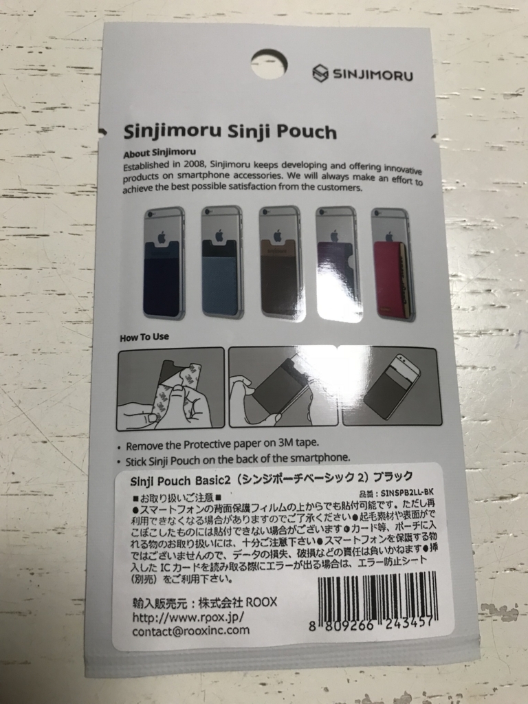 f:id:simplify:20180621215243j:plain f:id:simplify:20180621215243j:plain