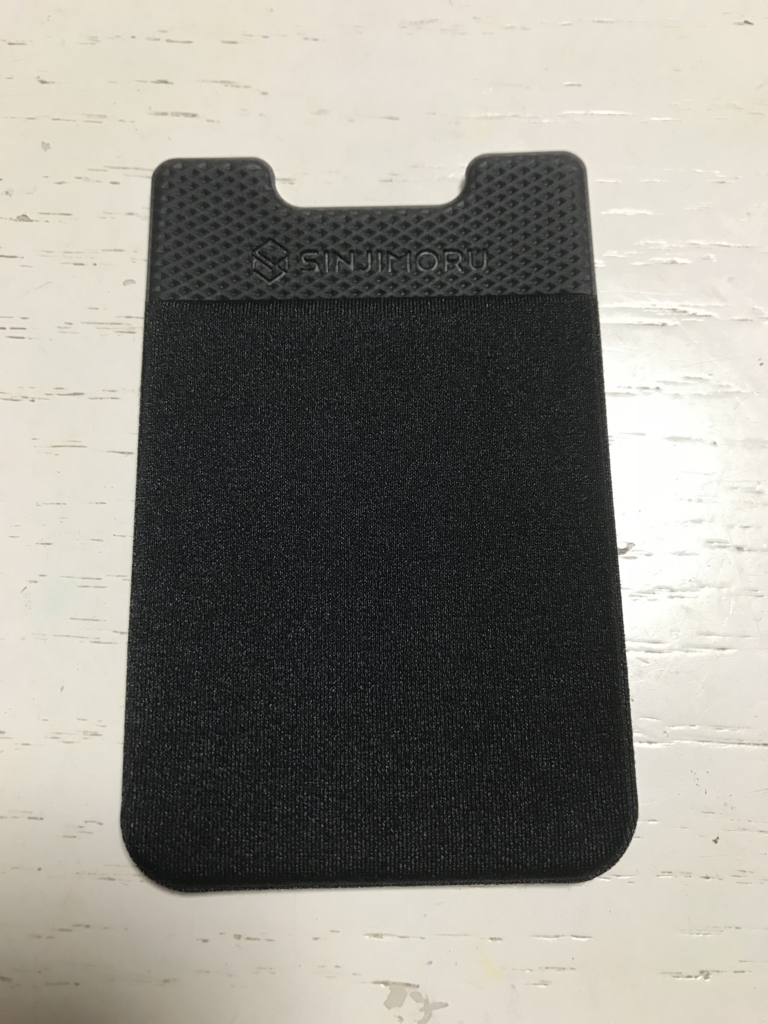 f:id:simplify:20180621215257j:plain f:id:simplify:20180621215257j:plain