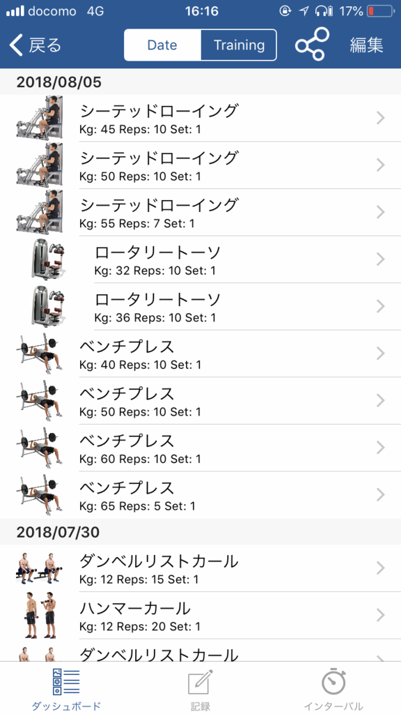 f:id:simplify:20180805164317p:plain