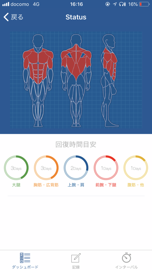 f:id:simplify:20180805164329p:plain