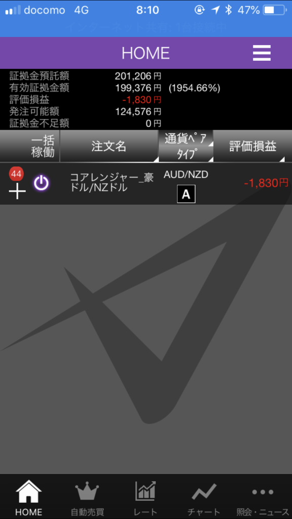 f:id:simplify:20180811081539p:plain