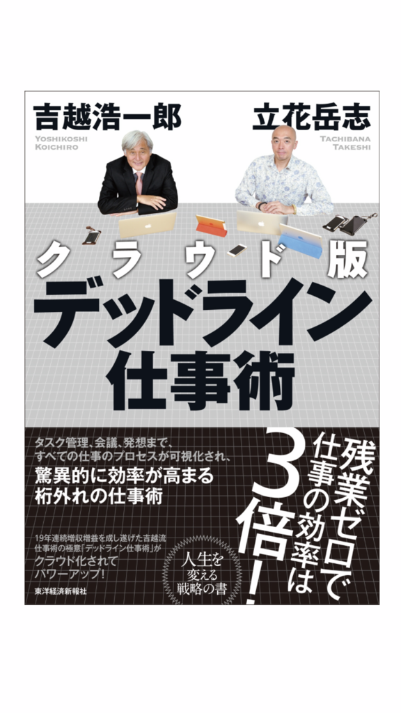 f:id:simplify:20180815134404p:plain f:id:simplify:20180815134404p:plain