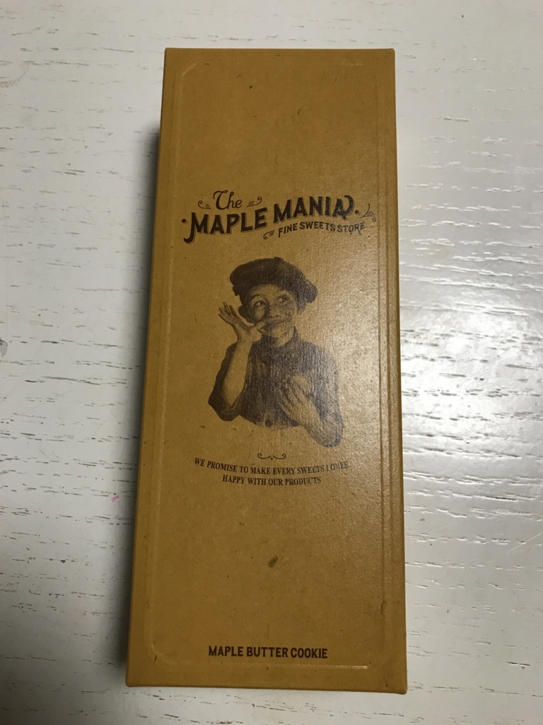 f:id:simplify:20180819081155j:plain