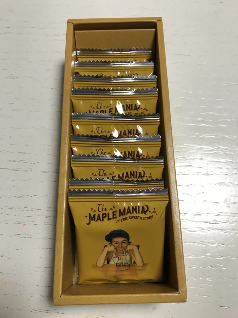 f:id:simplify:20180819081334j:plain