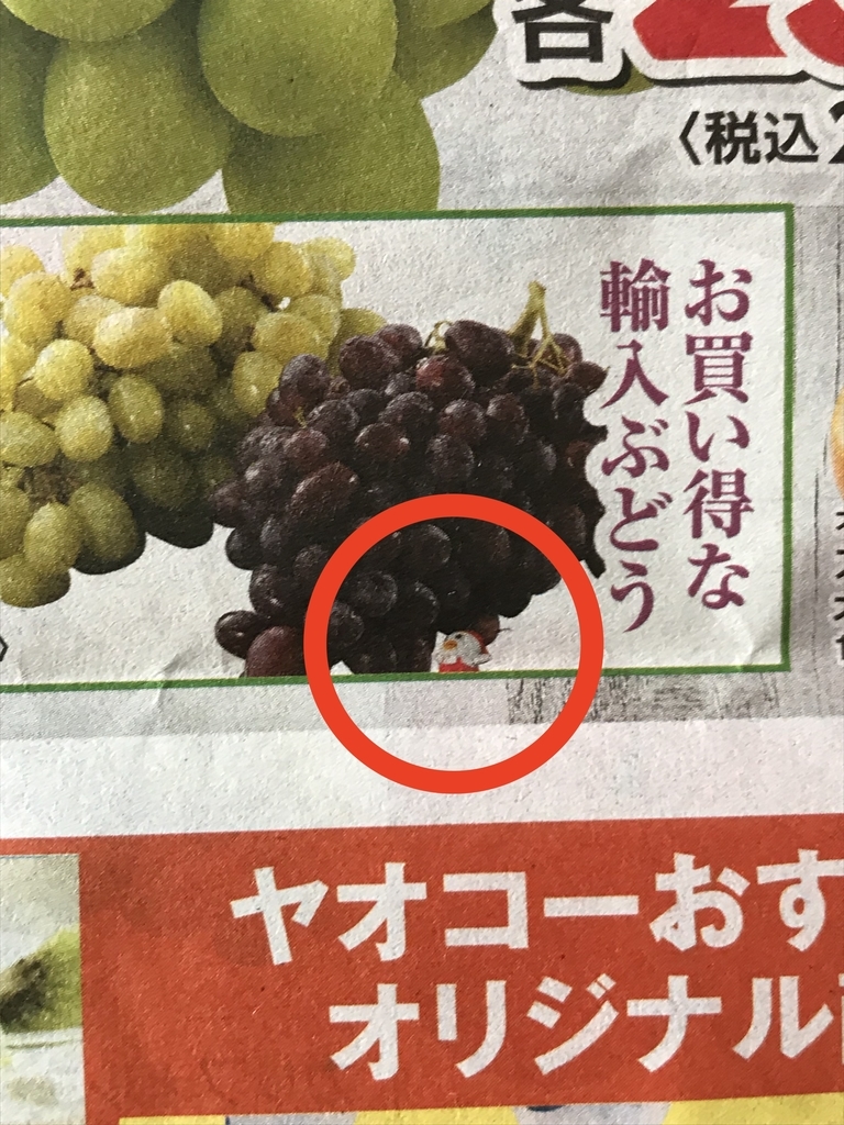 f:id:simplify:20180909134425j:plain