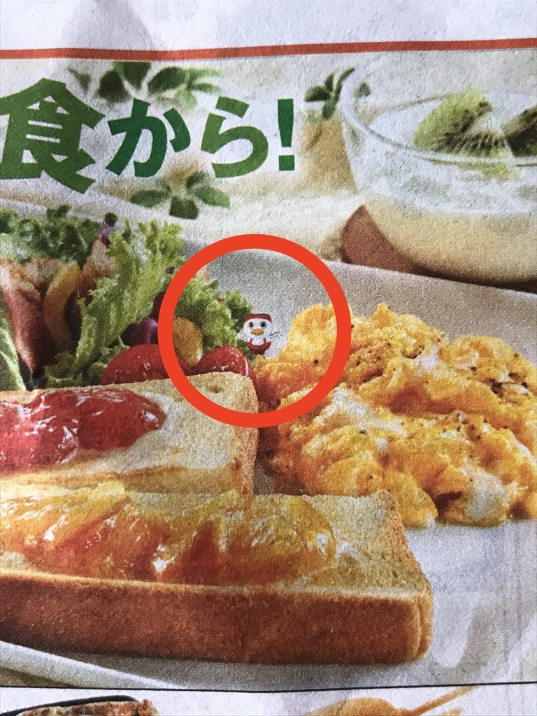 f:id:simplify:20180909134444j:plain