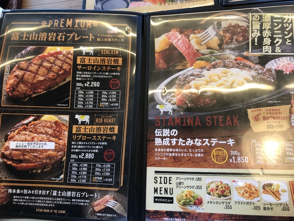 f:id:simplify:20180909141201j:plain