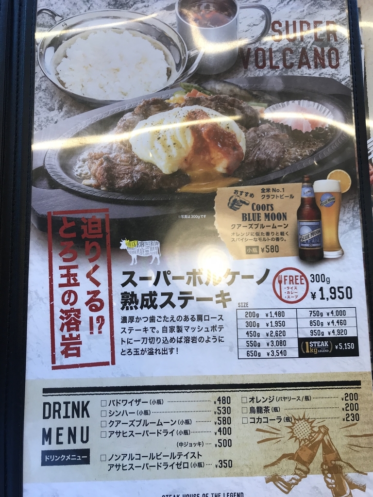 f:id:simplify:20180909141219j:plain