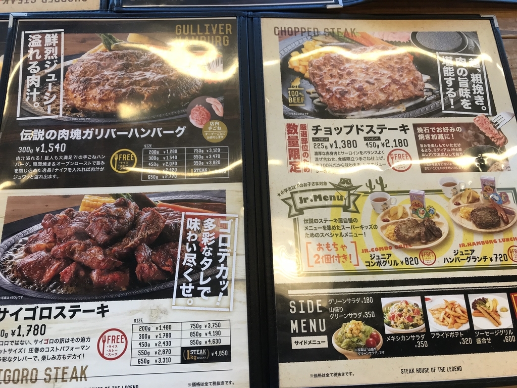 f:id:simplify:20180909141240j:plain