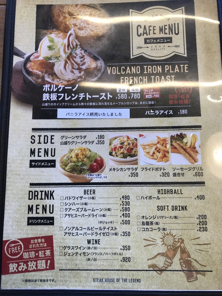 f:id:simplify:20180909141317j:plain