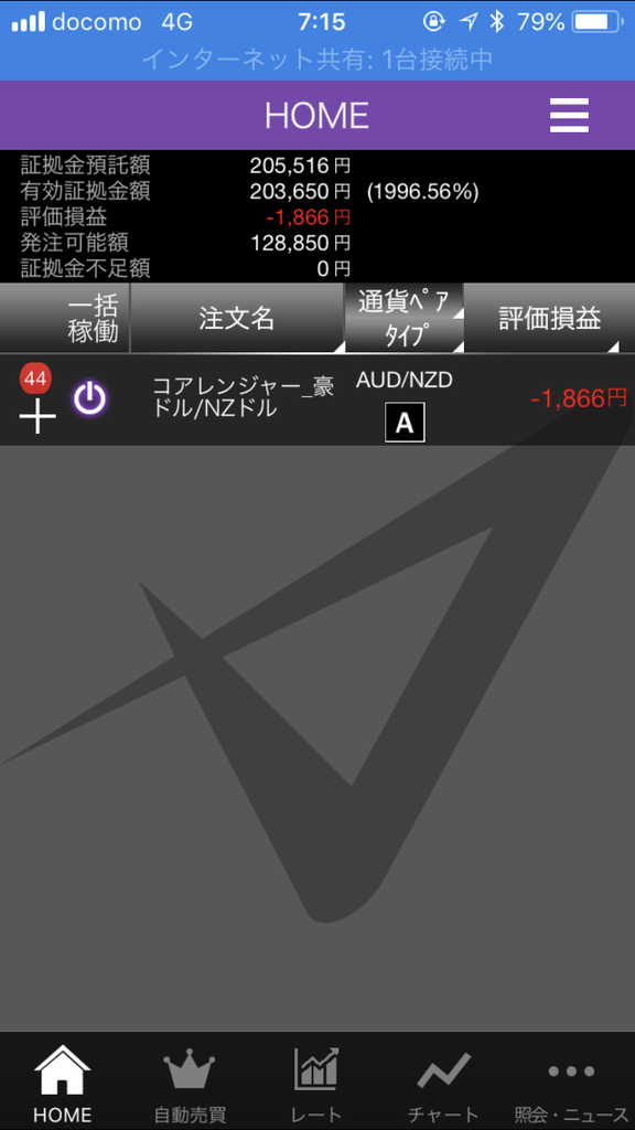 f:id:simplify:20180919073023p:plain