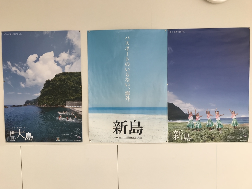 f:id:simplify:20180924083153j:plain