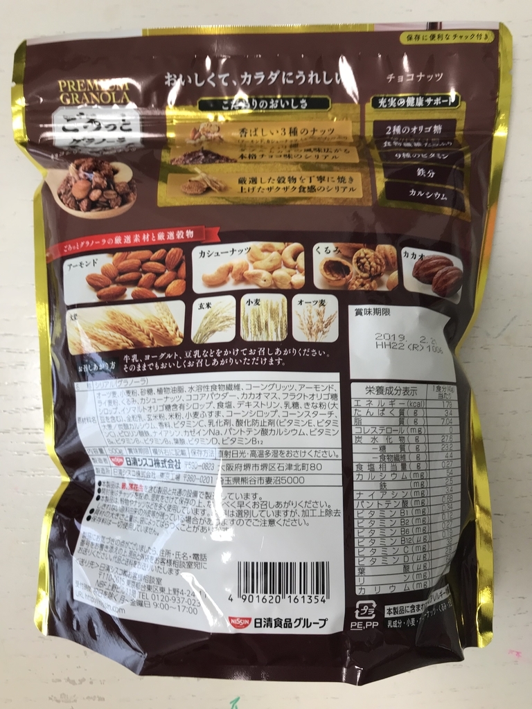 f:id:simplify:20180924103529j:plain f:id:simplify:20180924103529j:plain