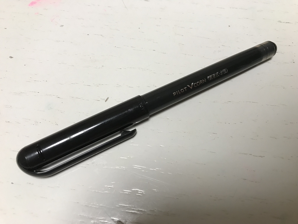 f:id:simplify:20180925212700j:plain