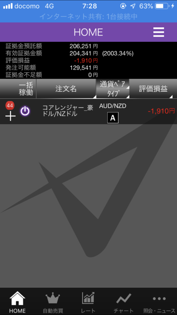 f:id:simplify:20180926073014p:plain