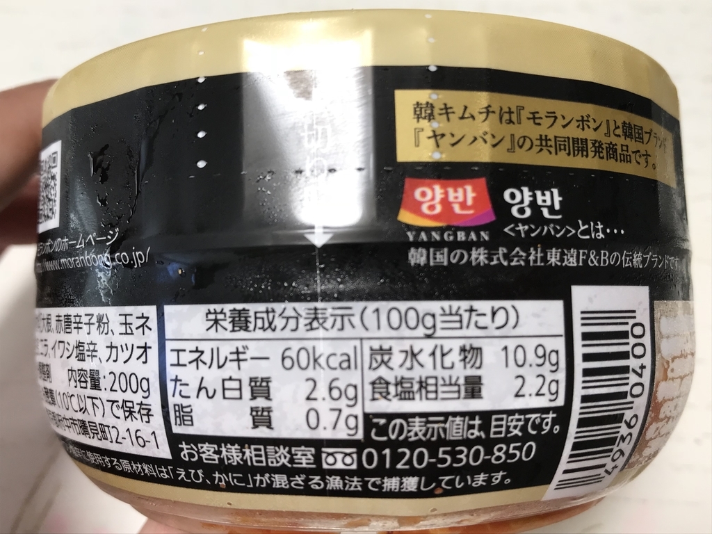 f:id:simplify:20181004064239j:plain