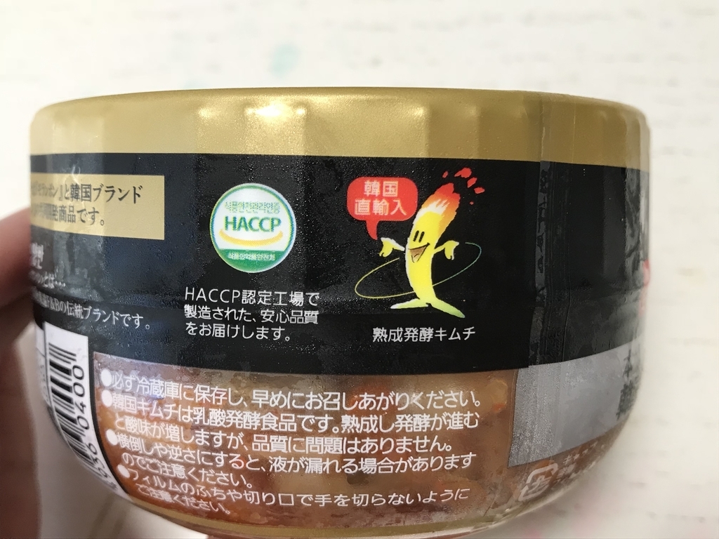 f:id:simplify:20181004064355j:plain