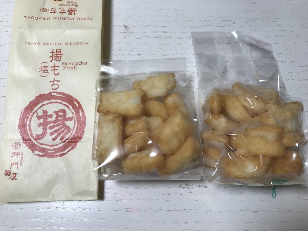 f:id:simplify:20181007080443j:plain