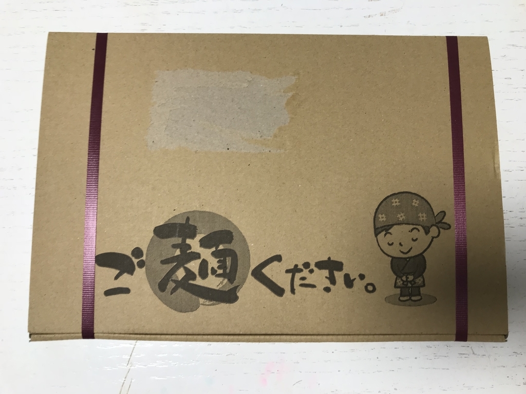 f:id:simplify:20181007085413j:plain