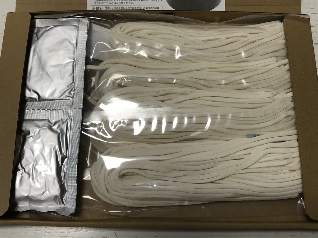 f:id:simplify:20181007085447j:plain