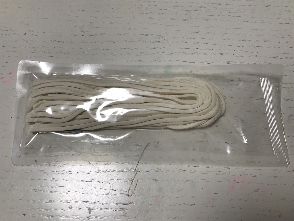 f:id:simplify:20181007085523j:plain