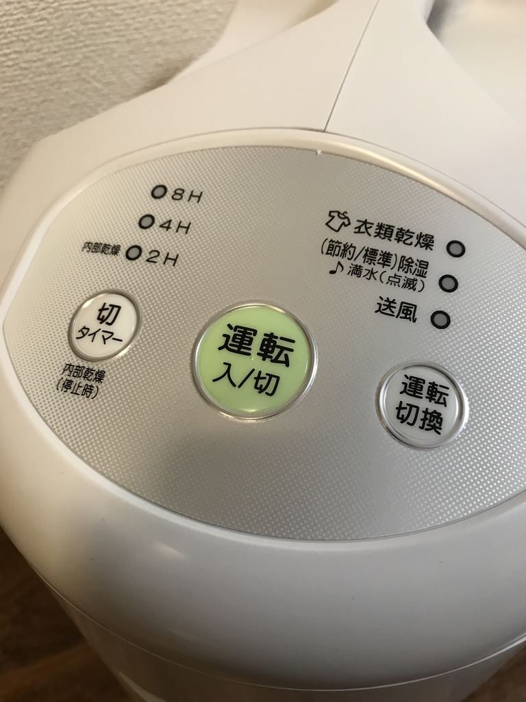 f:id:simplify:20181017055759j:plain