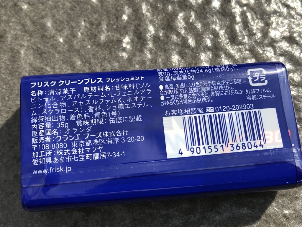 f:id:simplify:20181020060945j:plain