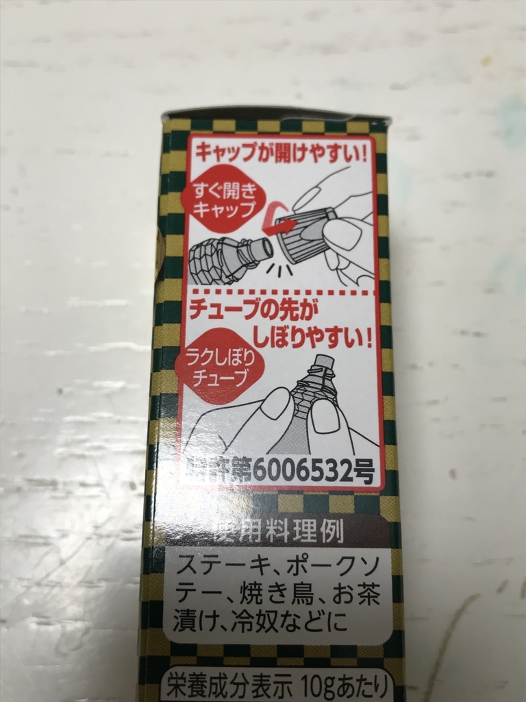 f:id:simplify:20181021085011j:plain f:id:simplify:20181021085011j:plain