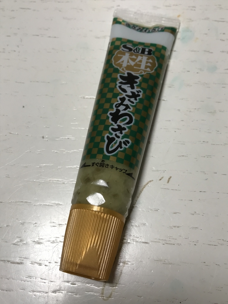 f:id:simplify:20181021085310j:plain f:id:simplify:20181021085310j:plain