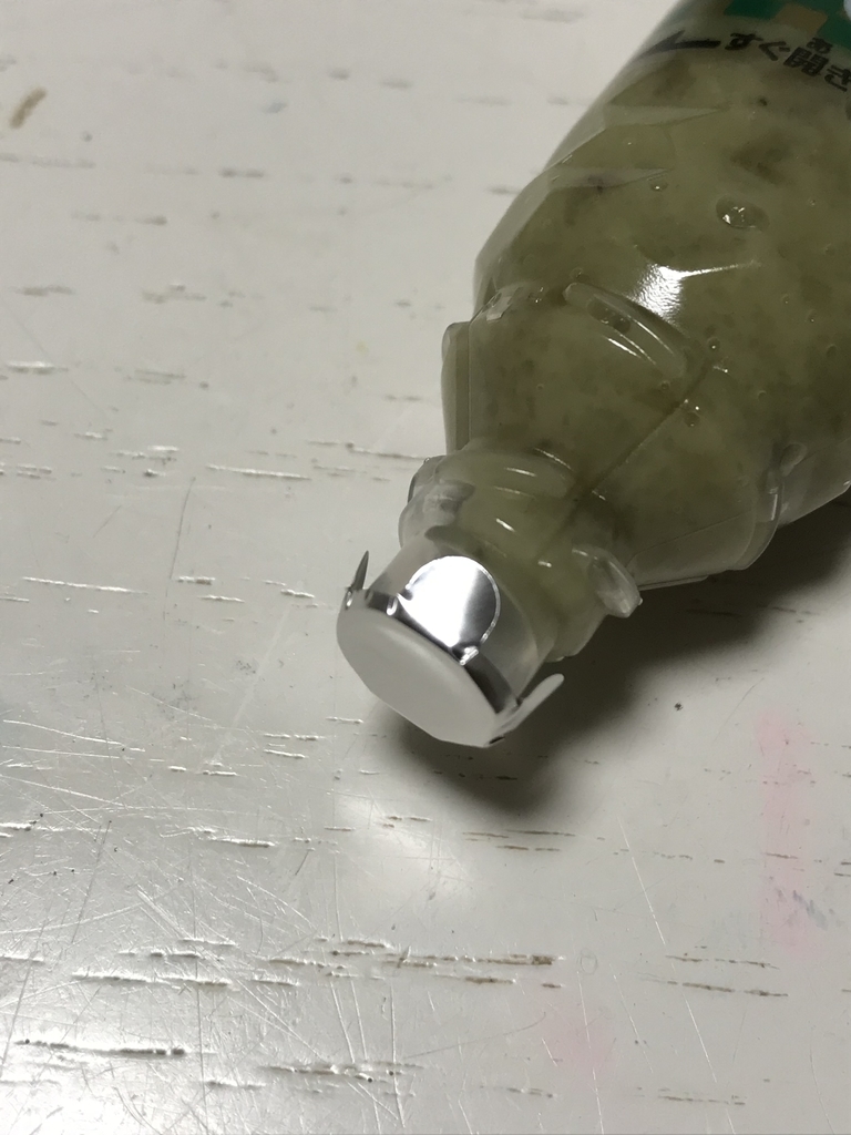 f:id:simplify:20181021085432j:plain f:id:simplify:20181021085432j:plain