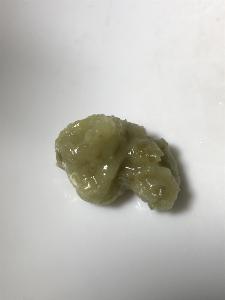 f:id:simplify:20181021095030j:plain f:id:simplify:20181021095030j:plain