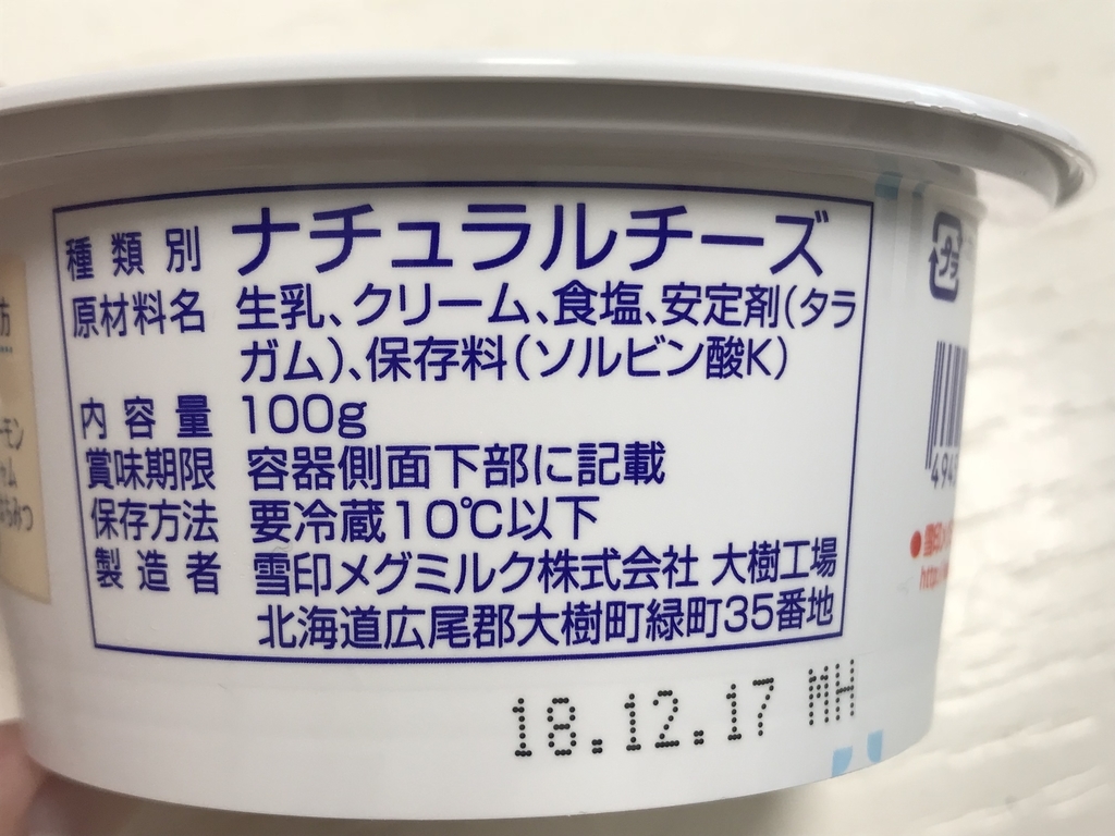 f:id:simplify:20181026082748j:plain f:id:simplify:20181026082748j:plain