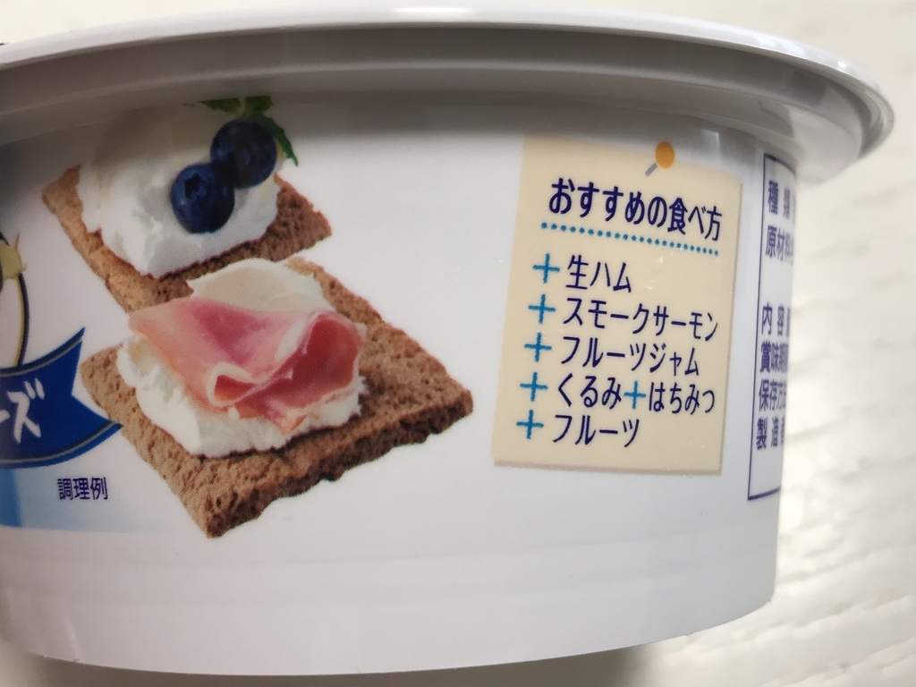 f:id:simplify:20181026083400j:plain f:id:simplify:20181026083400j:plain