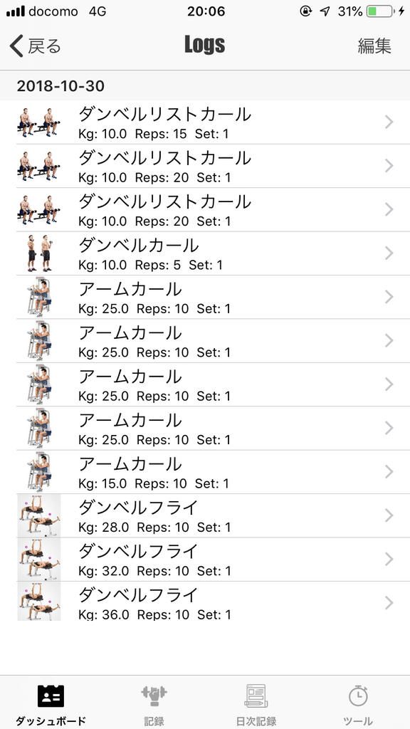 f:id:simplify:20181030201950p:plain f:id:simplify:20181030201950p:plain